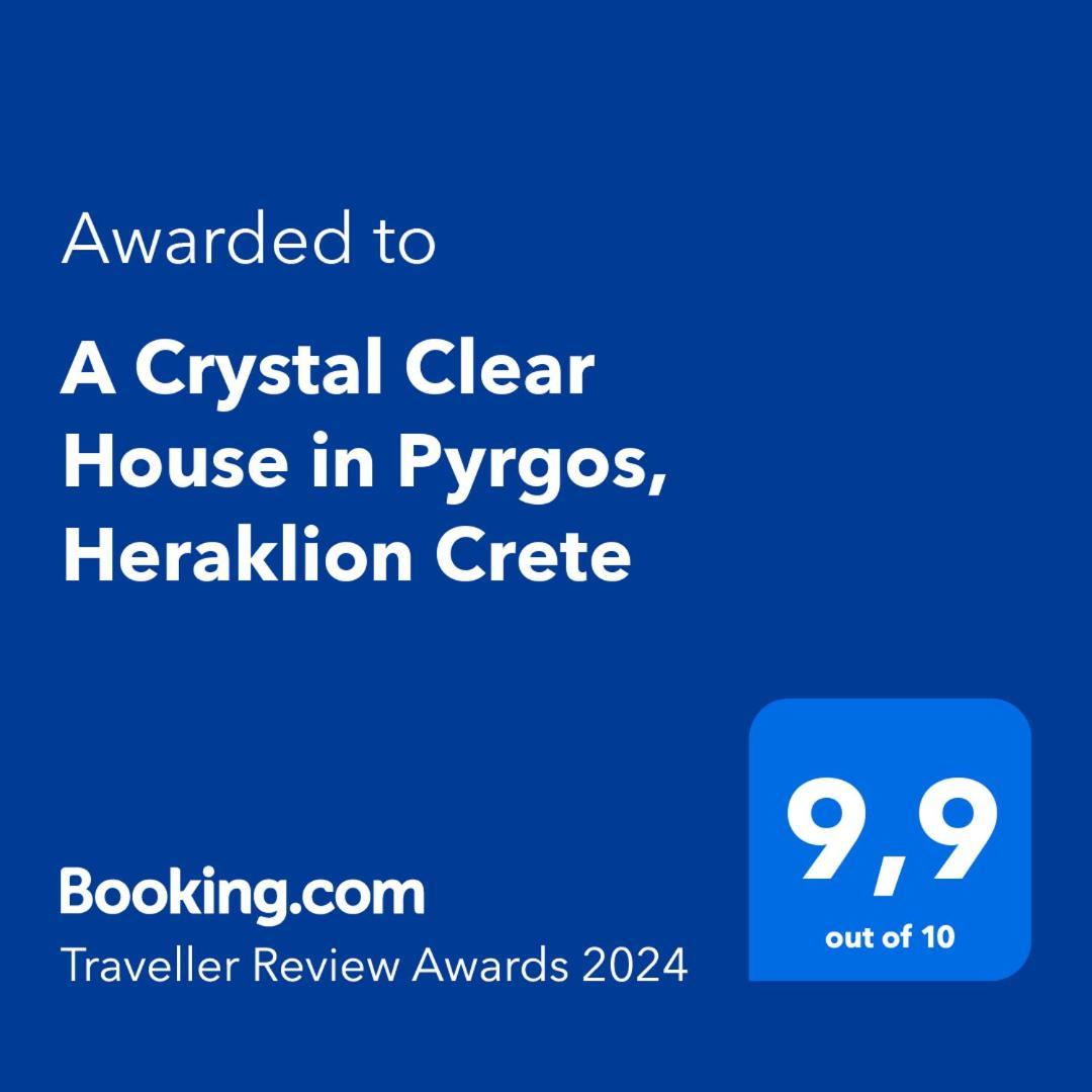 Pirgos  A Crystal Clear House In Pyrgos, Heraklion Crete מראה חיצוני תמונה